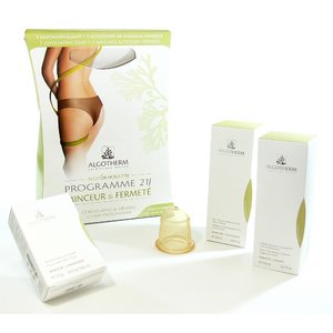 アルゴテラム アルゴシルエットプログラム21