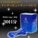商品イメージ1