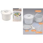 電子レンジ用 マルチクッカー 【3個セット】