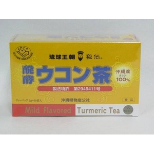 醗酵ウコン茶 【27袋入り】