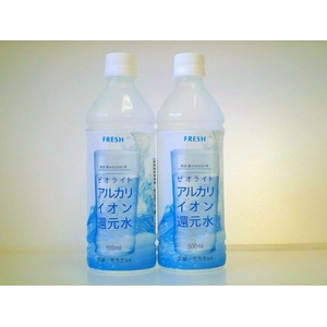 ゼオライト アルカリイオン水素水 500ML 48本