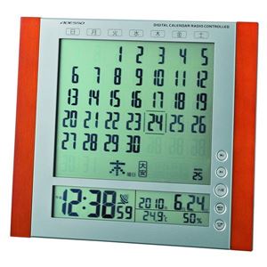 ADESSO(アデッソ) 六曜カレンダー電波時計 C-8294C