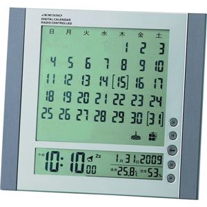 ADESSO（アデッソ） デジタルカレンダー電波時計 C-8294HS