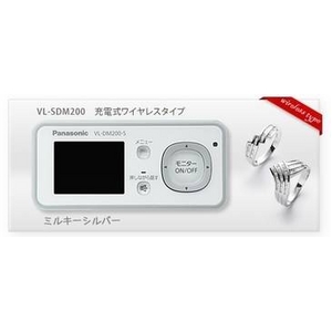Panasonic（パナソニック） ワイヤレスドアモニター ドアモニ 親機（ミルキーシルバー） VL-SDM200-S