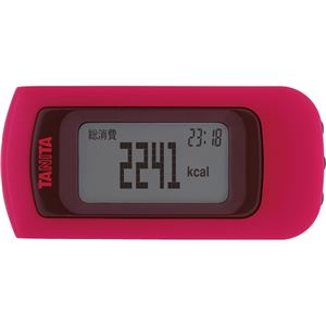 TANITA(タニタ) カロリズム EZシリーズ EZ-061 ラズベリー