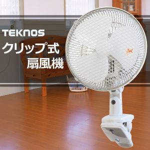 TEKNOS 18cm クリップ扇風機 CI-189（G）