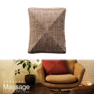 ATEX(アテックス) ルルド マッサージクッション AX-HL168(BE) サンドベージュ