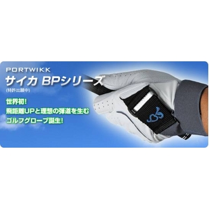 飛距離UPと理想の弾道を生むゴルフグローブ SAIKA(右打ち左手用) ブラック 23cm