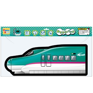 Bucca Boo おでかけバック　Ｅ５系　はやぶさ 