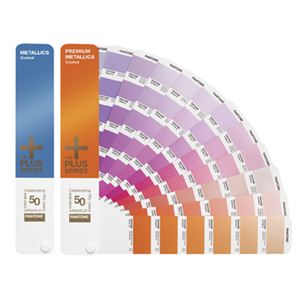 パントン・メタリックガイド・セット GP1407