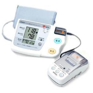 OMRON(オムロン) 上腕式血圧計 ファジィ HEM-759P
