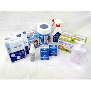 インフルエンザ対策セット A