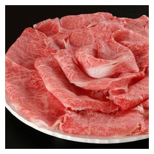 松阪牛A5 肩ロース しゃぶしゃぶ 500g 3～4人様用