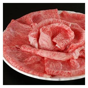 松阪牛A5 サーロイン しゃぶしゃぶ用 500g 3~4人様用