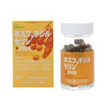 ストレスト・ノーニAD ホスファチジルセリン+DHA 90粒 