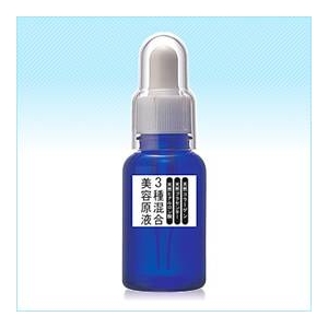 3種混合美容原液(天然コラーゲン+天然プラセンタ+天然ヒアルロン酸)