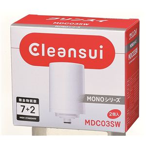 クリンスイ 蛇口直結型浄水器 モノシリーズ用カートリッジ MDC03SW 2個入り