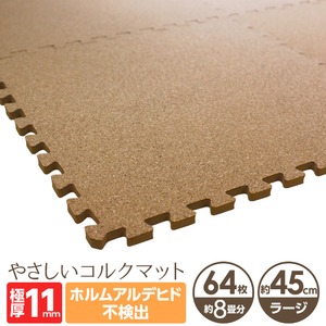 ソリスドライヤー