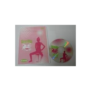 エアドラムエクササイズDVD「BeatBic Vol.2　～腹・肩甲骨篇～」