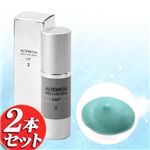 赤み消しに コントロールカラーファンデーション アルテミシア K＆P 30ml【2本セット】グリーンカラー