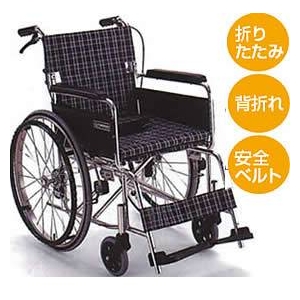 【消費税非課税】自走介助式 車椅子 ABA-12 座幅40cm ブラウンチエック