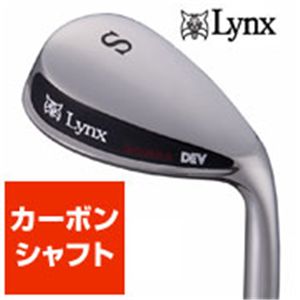 Lynx（リンクス） BOMBA（ボンバ） DEVウェッジ カーボンシャフト