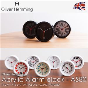 Oliver Hemming Acrylic Alarm clock AS80 オリバーヘミングアクリルアラームクロックAS80（NT） AS80W41WB