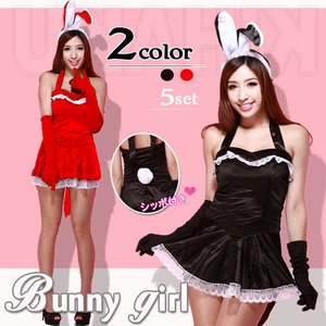 2color【赤】シッボ　グローブ付バニーガール/コスプレ♪【4229 -2】