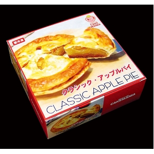 クラシックアップルパイ６号 - 拡大画像