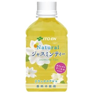 伊藤園 ナチュラルジャスミンティー 280ml 48本セット