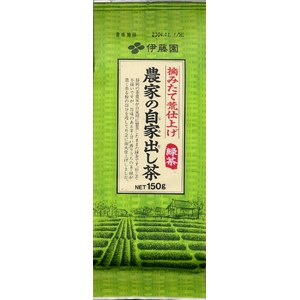 伊藤園 農家の自家出し茶【150g×20本セット】
