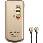 Pioneer（パイオニア） ボイスモニタリングレシーバー（音・声増幅器） femimi VMR-M78-N ゴールド 【集音器】