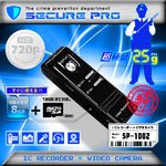 【防犯用】【小型カメラ】ボイスレコーダー型ビデオカメラ(SECURE PRO)SP-1002