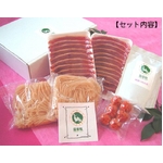 【鹿児島から直送】薩摩鴨鍋セット（3～4人前）