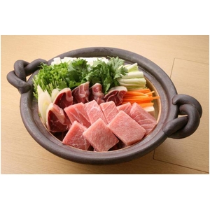 【三崎恵水産】三崎漁師のまぐろ鍋セット4～5人前