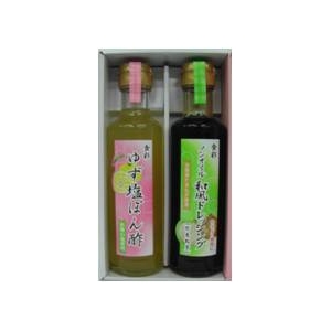 ゆず塩ぽん酢＆ノンオイル和風ドレッシングとさしみ醤油＆ゆず塩ぽん酢のセット