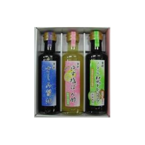 さしみ醤油＆ゆず塩ぽん酢＆ノンオイル和風ドレッシング 3種セット