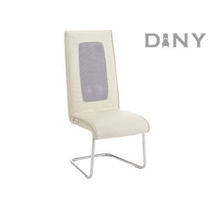 ATEX（アテックス） マッサージチェアー ダイニー AX-FR1628 （本体のみ）