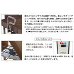 ATEX（アテックス） 収納式 電動リクライニングベッド（ダブルファンクション） AX-B634EW カラーリングマットカバー セット ネイビーブルー