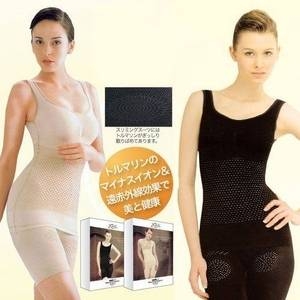 スリミングスーツ ベージュ フリーサイズ