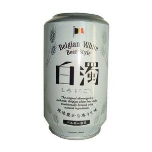 ベルギービール 白濁（しろにごり） 缶 【2セット計48本】