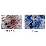 ピットゥーラ カバーリング 敷カバー（D）145×215cm 33010021・ブラウン