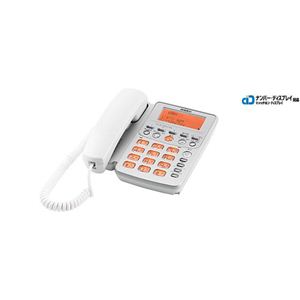 unidenユニデン スタンダード電話機（親機のみ） UTP210-S