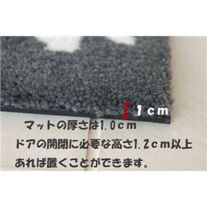 アジアンテイスト シダ柄 玄関マット 70×90 504420079337ダークグレー