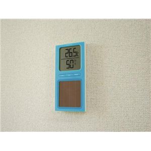 ソーラー温湿度計 O-223 ブルー