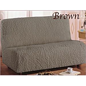 フィットソファーカバー フィレンツェ 3人掛用 アーム無 ブラウン