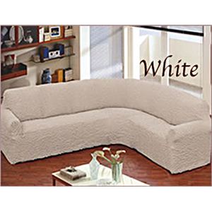 フィットソファーカバー フィレンツェ コーナー用 アーム付 ホワイト