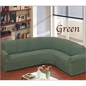 フィットソファーカバー フィレンツェ コーナー用 アーム無 グリーン