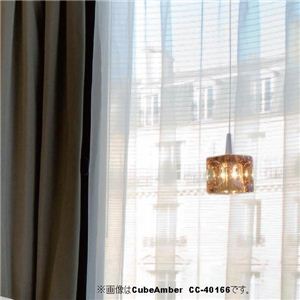 ペンダントライト Cube(キューブ) Amber(アンバー) 3灯・CC-40167