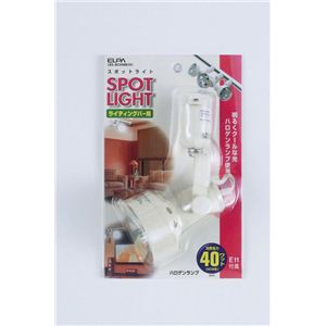 ライテイングバー用ライト LRS-BCH40B（IV）